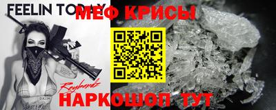 mix Кулебаки