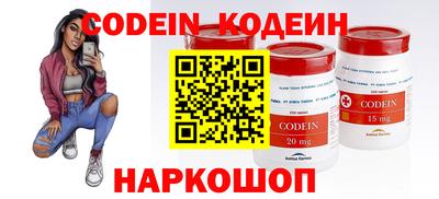стаф Краснодар