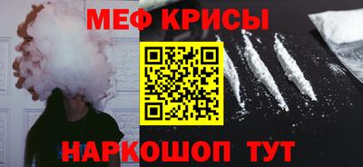 ПСИЛОЦИБИНОВЫЕ ГРИБЫ Краснознаменск