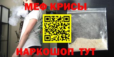 mix Кулебаки