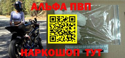 ПСИЛОЦИБИНОВЫЕ ГРИБЫ Краснознаменск