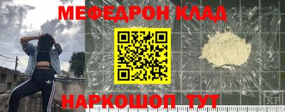 COCAINE Кунгур