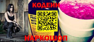COCAINE Кунгур