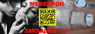 ПСИЛОЦИБИНОВЫЕ ГРИБЫ Краснознаменск