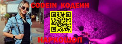 стаф Краснодар