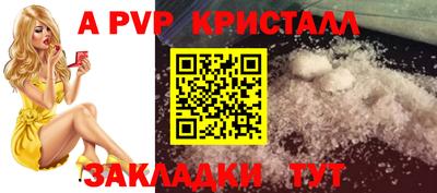 mix Кулебаки