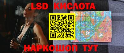 МДПВ Краснокаменск