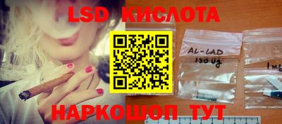COCAINE Кунгур