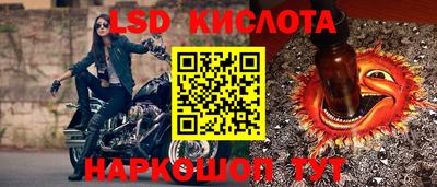 COCAINE Кунгур