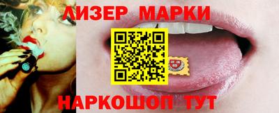МДПВ Краснокаменск