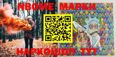МДПВ Краснокаменск