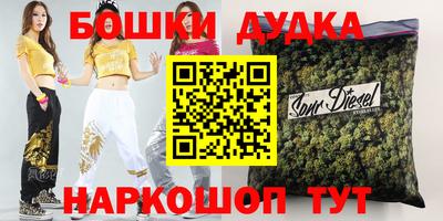 COCAINE Кунгур