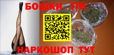 МДПВ Краснокаменск