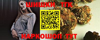 стаф Краснодар