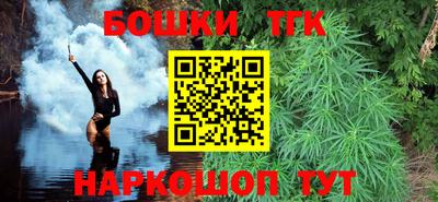 стаф Краснодар