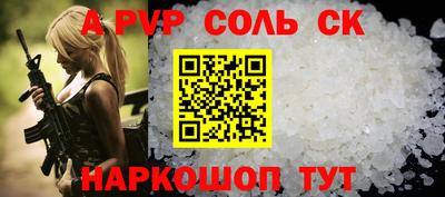 mix Кулебаки