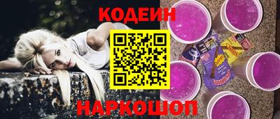 COCAINE Кунгур