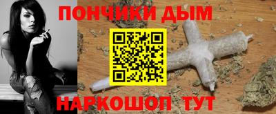 стаф Краснодар