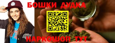 стаф Краснодар