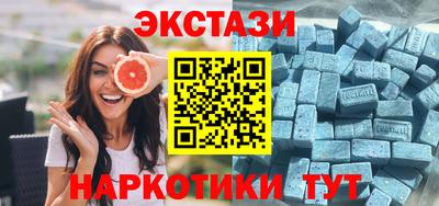 МДПВ Краснокаменск
