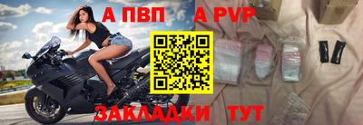 МДПВ Краснокаменск