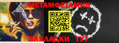 ПСИЛОЦИБИНОВЫЕ ГРИБЫ Краснознаменск
