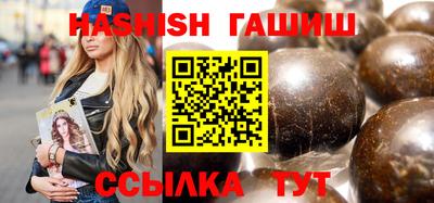 стаф Краснодар