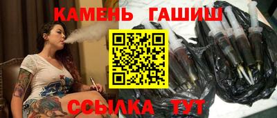 ПСИЛОЦИБИНОВЫЕ ГРИБЫ Краснознаменск